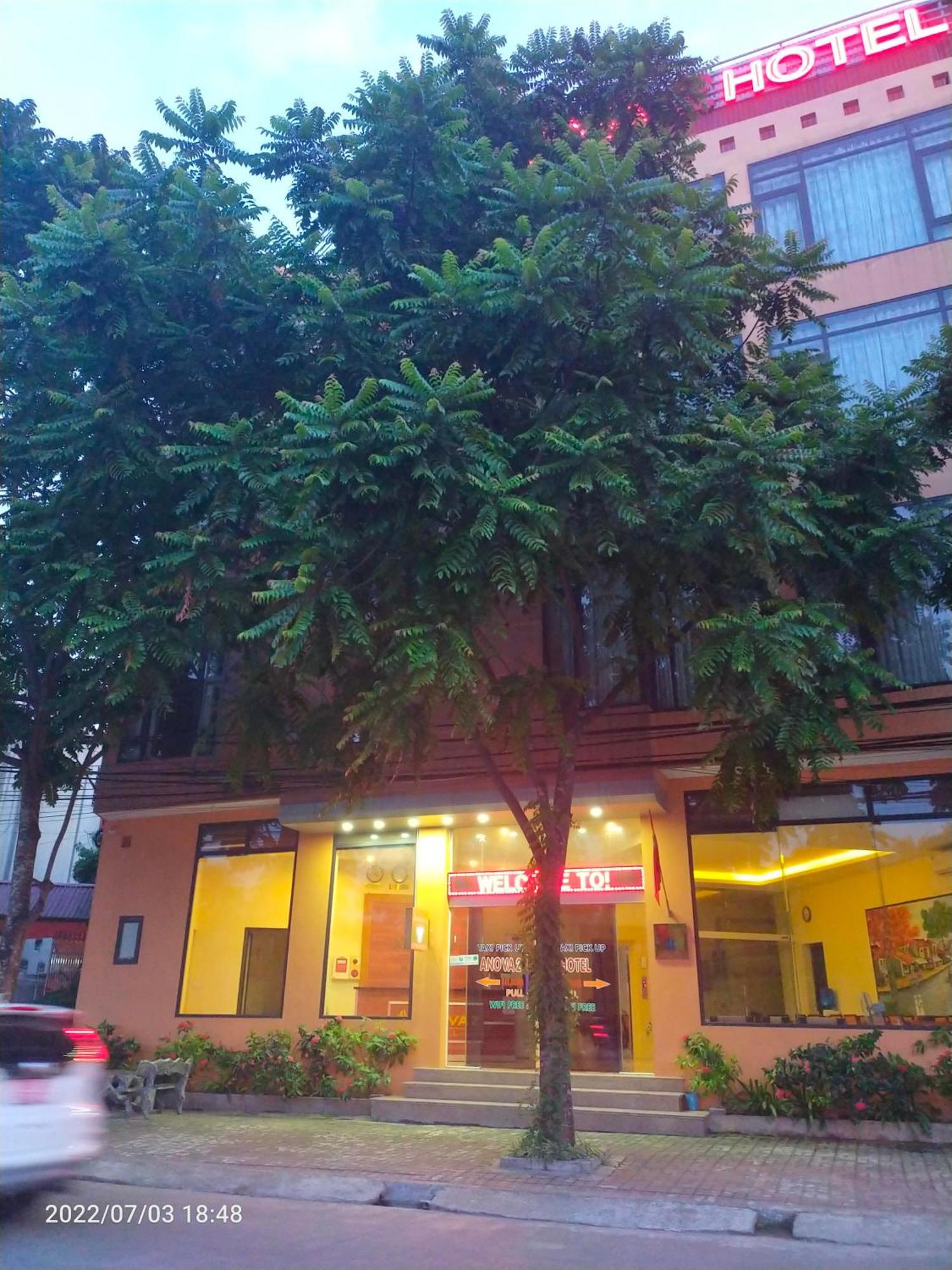 阿诺瓦2号酒店 河内 外观 照片