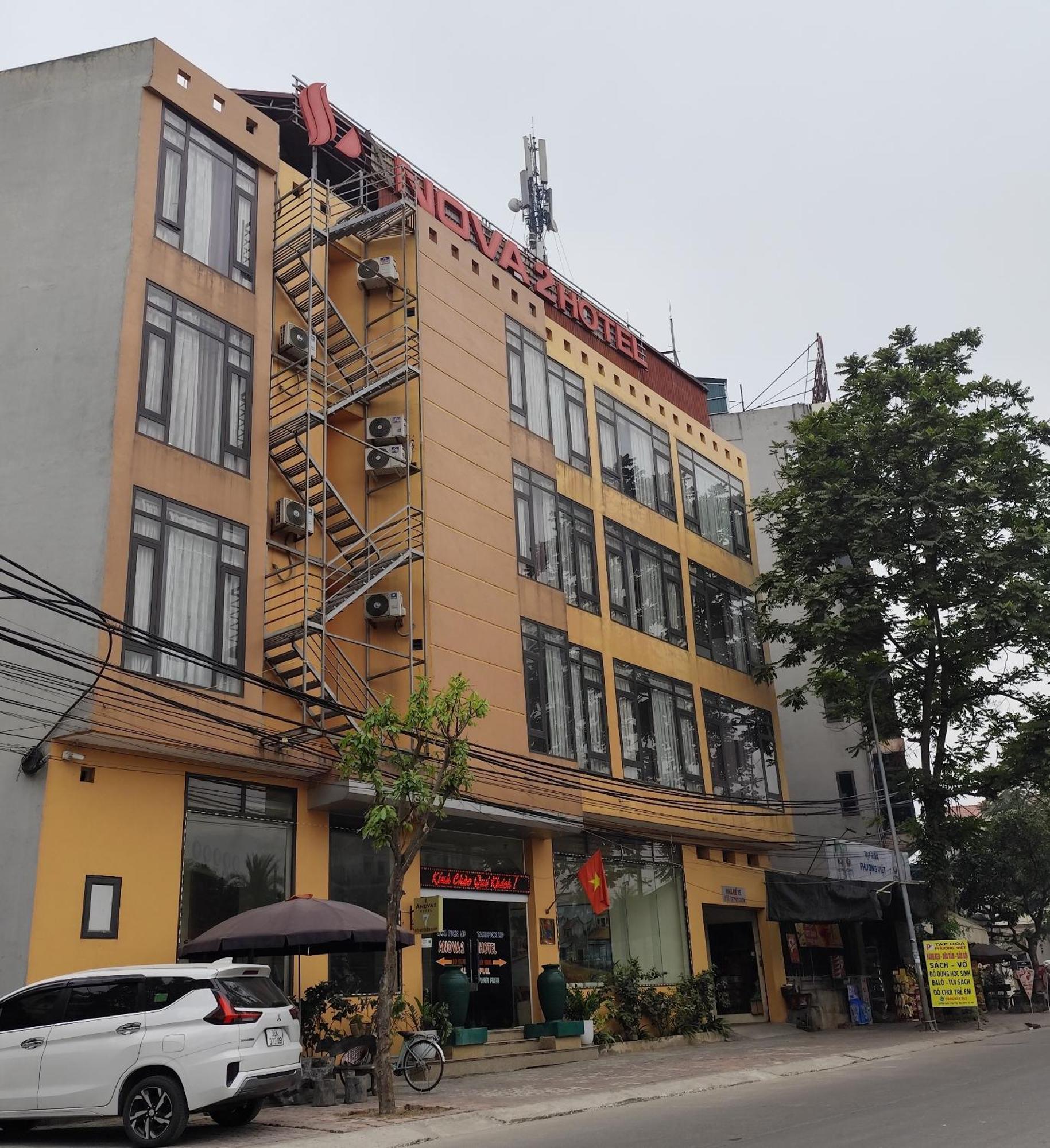阿诺瓦2号酒店 河内 外观 照片