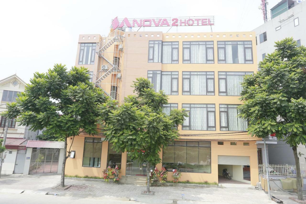 阿诺瓦2号酒店 河内 外观 照片